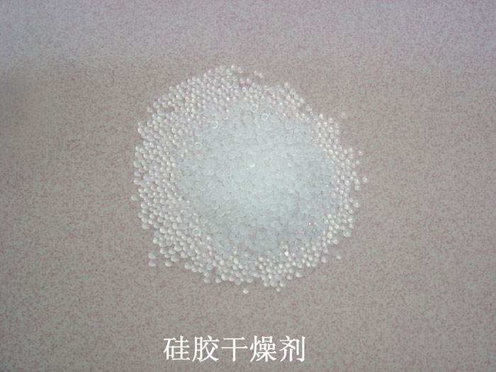 昌乐县硅胶干燥剂回收